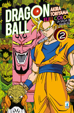 Dragon Ball Full Color - La Saga di Majin Bu